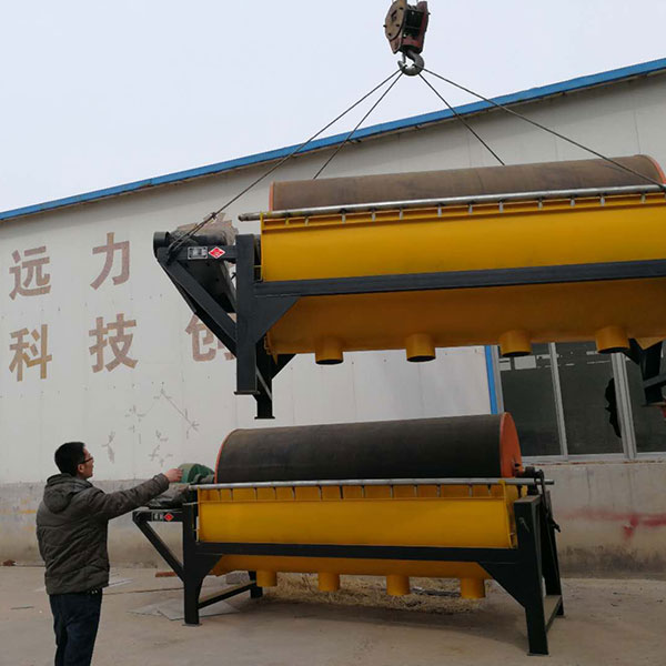 關(guān)于遠力磁電